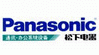 PANASONIC